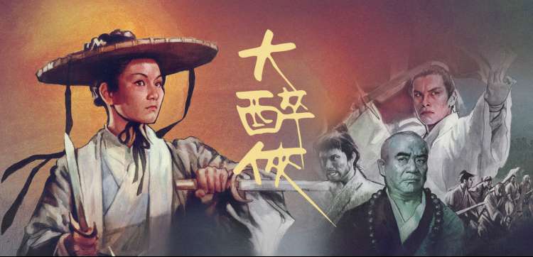 蘑菇视频在线观看热门影视推荐轮播图