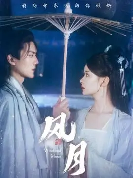蘑菇视频在线观看末世超市生存指南短剧